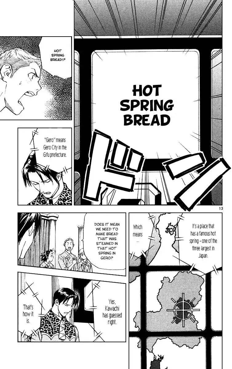 Yakitate Japan Chapter 164 13